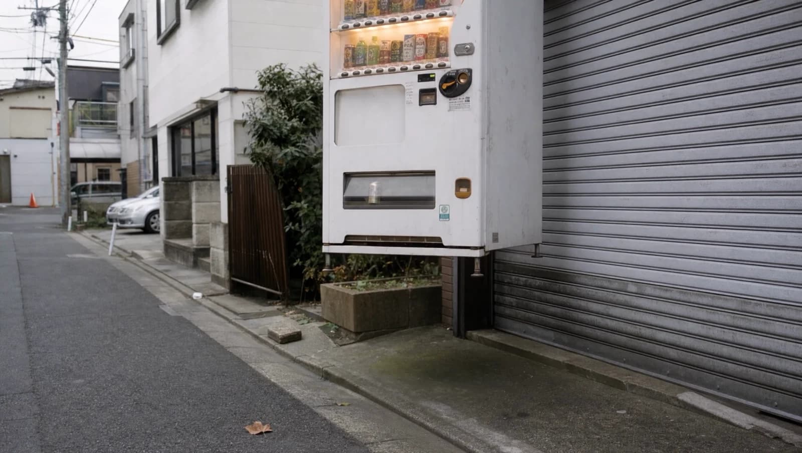 A vending machine floating above a Tokyo street